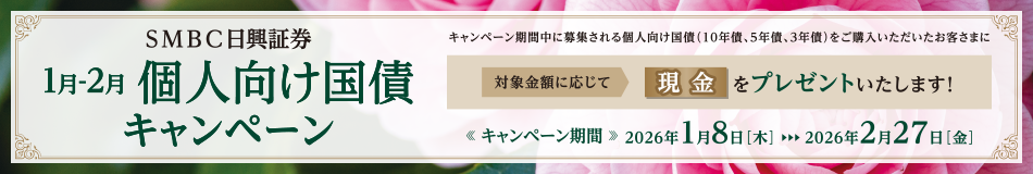 1��-2���l�������L�����y�[��