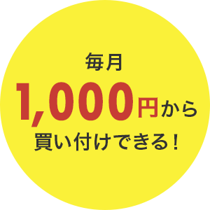 1,000~甃tłI