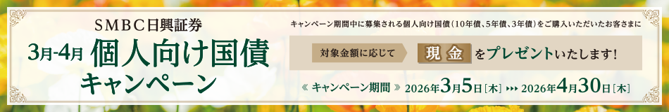 3��-4���l�������L�����y�[��