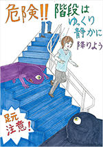 �[�փ|�X�^�[2