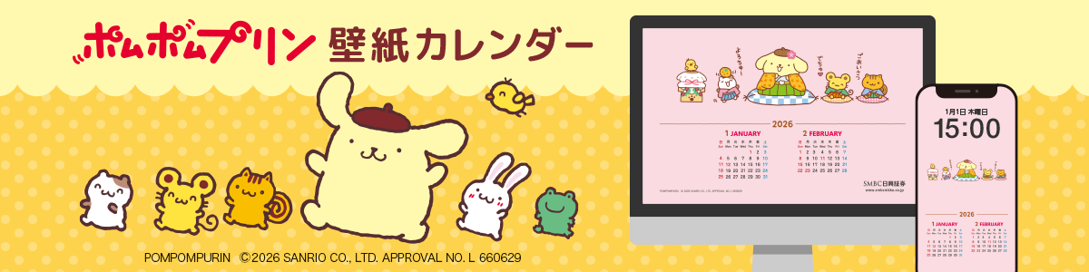 �|���|���v���� �ǎ��J�����_�[