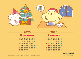 �|���|���v�����@�ǎ��J�����_�[