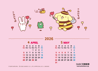 �|���|���v�����@�ǎ��J�����_�[