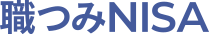 �E��NISA