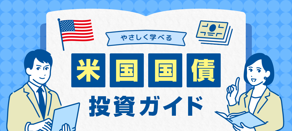 �₳�����w�ׂ�č��������K�C�h