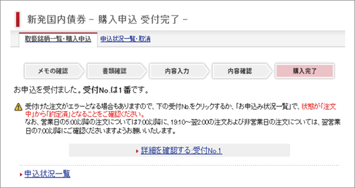 �V���������@�w���\�� ��t�������