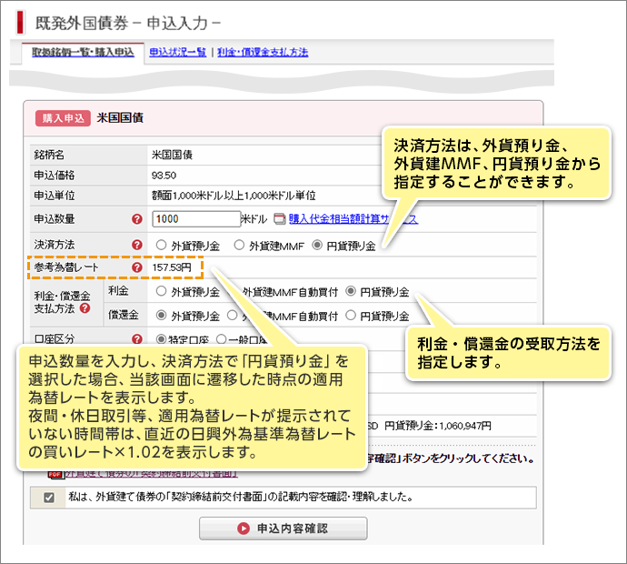 �\�����͉��