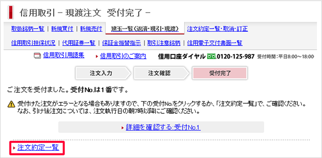 ���n�����@��t����