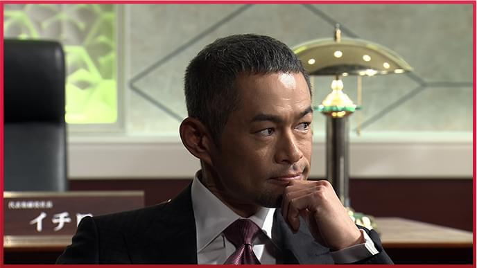 イチロー社長_19