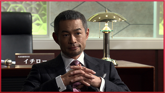 イチロー社長30