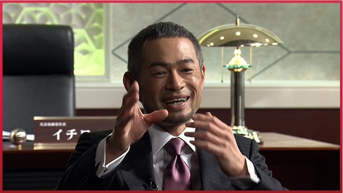 イチロー社長_17