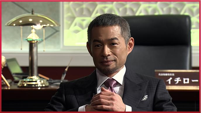 イチロー社長_10