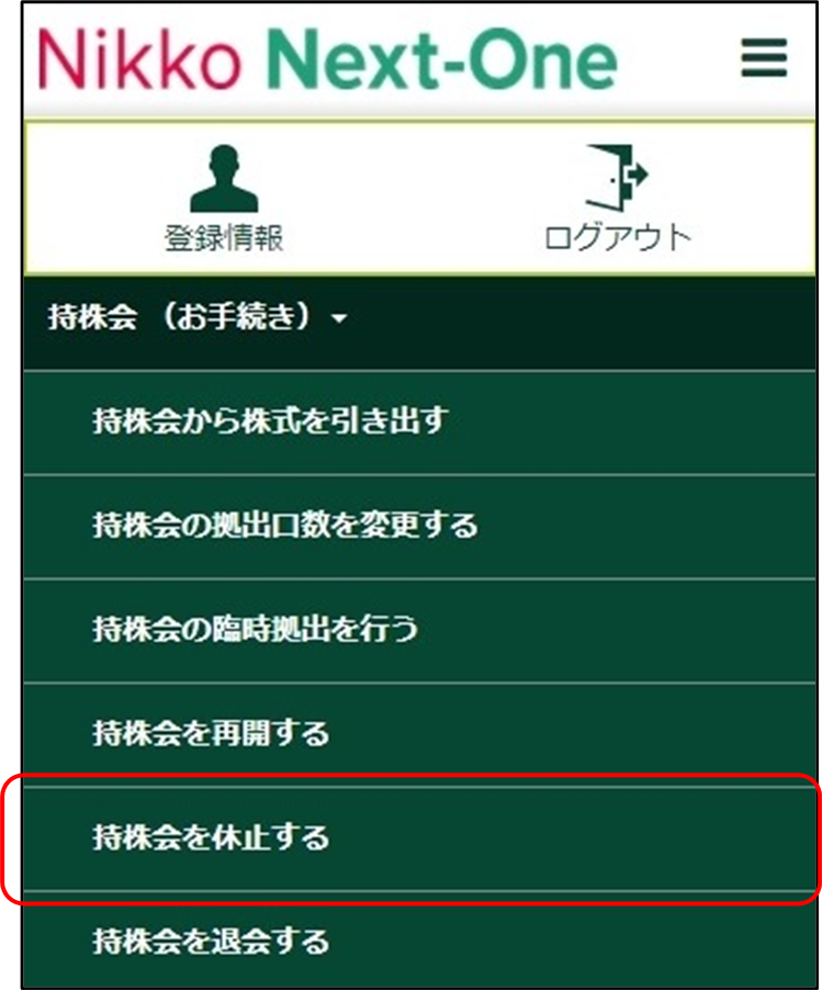 ������x�~�i���j���[�j�̃C���[�W�ł�