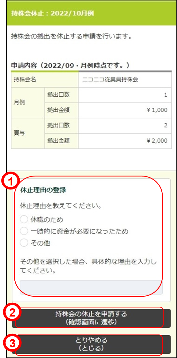 ������x�~�i�\���j�̃C���[�W�ł�