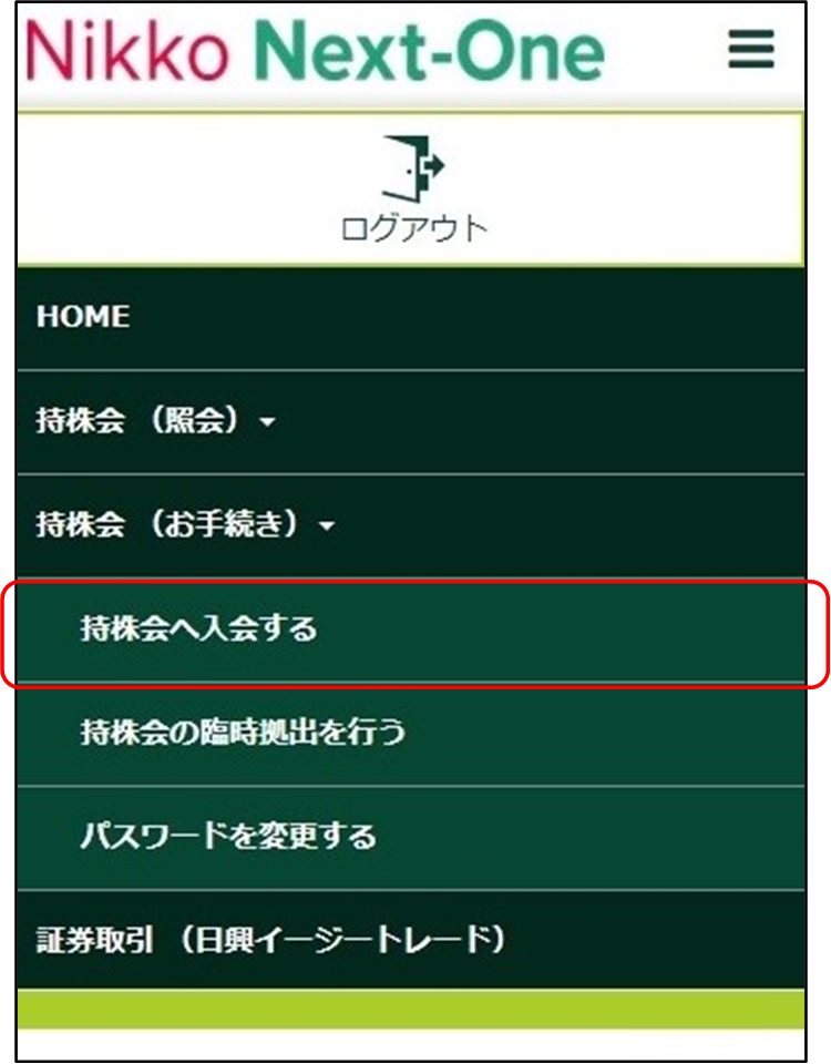 ����i���j���[�j�̃C���[�W�ł� 