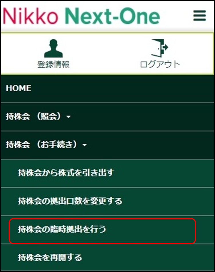 �Վ����o�i���j���[�j�̃C���[�W�ł�