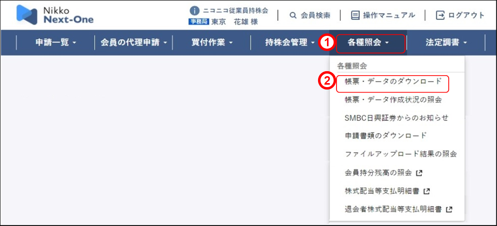 �E�L�����y�[��������Ώێ҂̃A�b�v���[�h�̃C���[�W�ł�