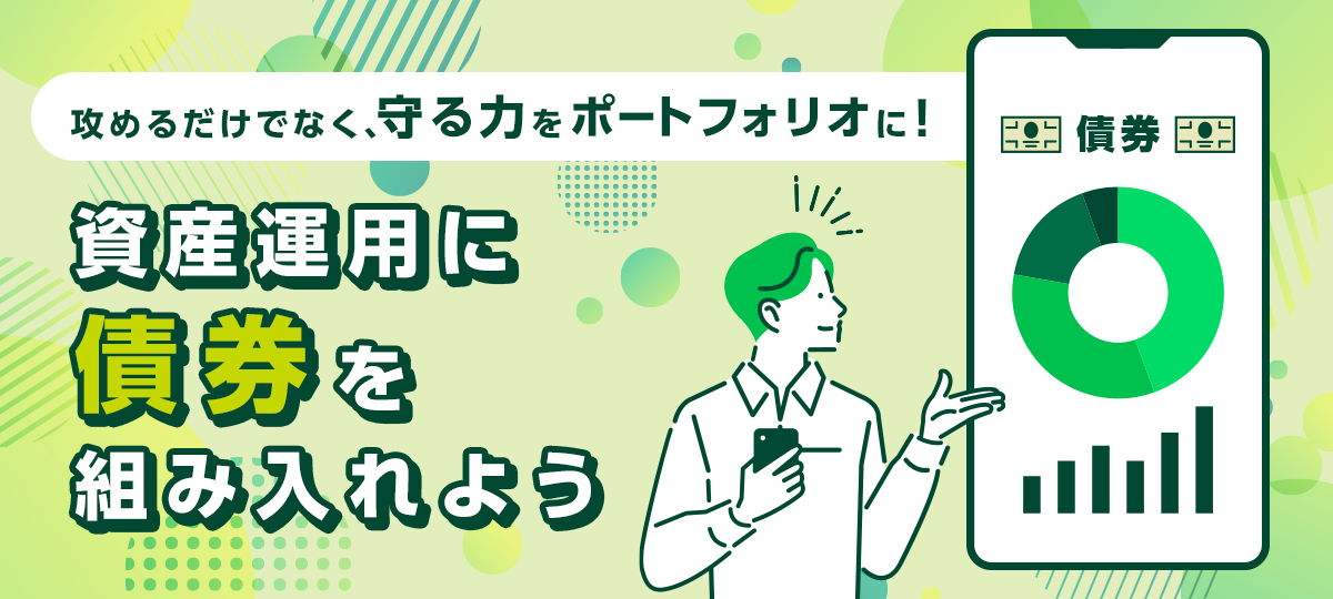 ���Y�^�p�ɍ���g�ݓ���悤