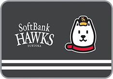 �������񉞉������t���[�X�u�����P�b�g