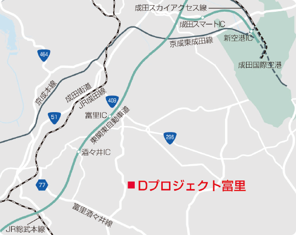 本物件の立地特性