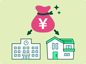 ���玑����Z��w�����̎����Ǘ��Ƀs�b�^���I