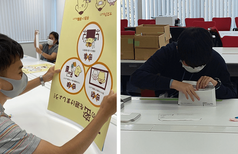 みらん本社の様子