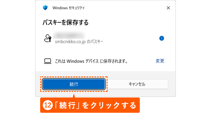 �u���s����v���N���b�N����