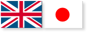 英国ポンド／円（GBP/JPY）