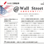 @Wall Street