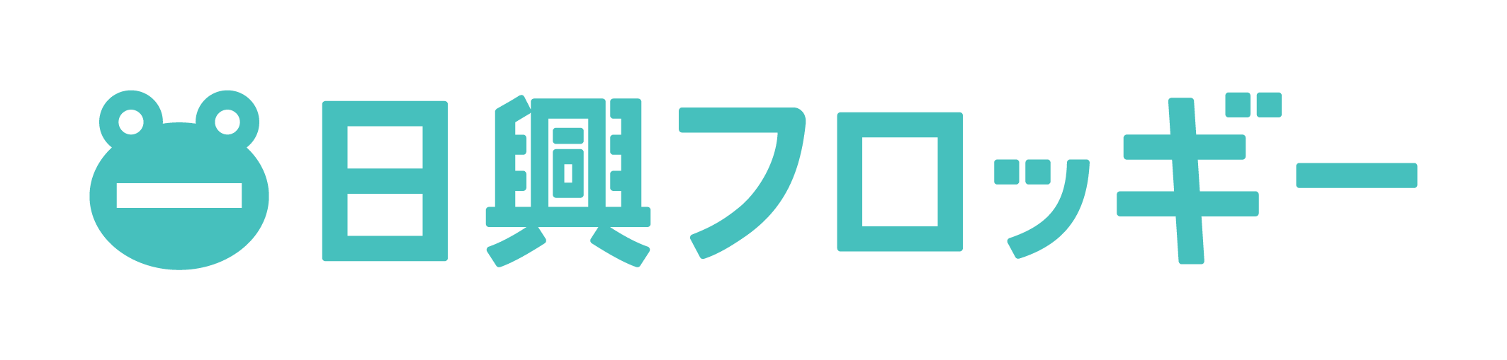 日興フロッギー