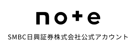 NOTE SMBC日興証券株式会社公式アカウント